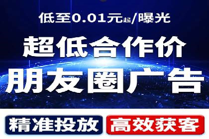 成功案例：SEM代运营服务公司助力企业腾飞