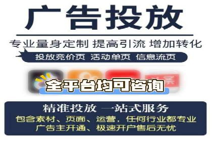 百度信息流广告推广案例：提升品牌知名度